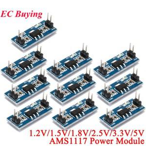 DC-DC 스텝 다운 벅 전원 공급 장치 모듈 아두이노 라즈베리 파이 PCB 보드용 AMS1117 LM1117 1.2V 3.3V 10