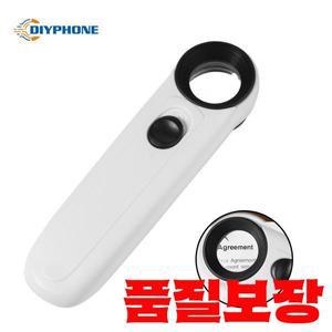 40x 돋보기 2 개의 LED 조명 PCB 보드 수리 도구가있는 휴대용 식별 루페