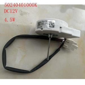 냉장고 선풍기 모터 50240401000K DC 12V 4.5W 액세서리 리뉴얼