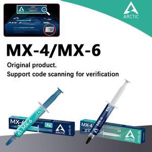 Arctic AC MX-4 전자 데스크탑 노트북 CPU GPU VGA 카드용 열전도 실리콘 그리스 젤
