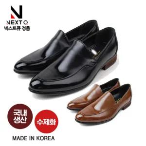 현이 마운틴고트 크래이블 남성정장구두 국내생산 수제화