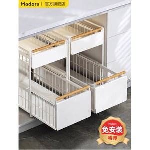 싱크대슬라이딩서랍 양념장 레일 선반 주방 정리대