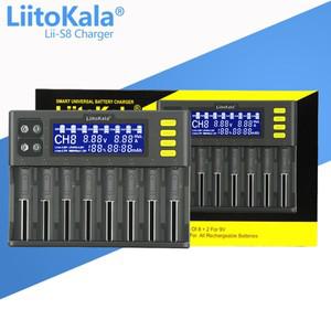 LiitoKala Lii-S12 Lii-M4 Lii-202 3.7V 18650 21700 26650 14500 16340 배터리 스마트 충전기