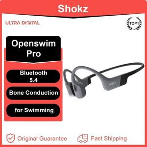 샥스 OpenSwim Pro 골전도 무선 블루투스 이어폰 및 MP3 듀얼 모드 수영 목욕용 IP68 방수
