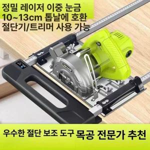 원형톱 가이드 테이블쏘 레일 지그 클램프