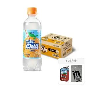 피크닉 칠 CHILL 제로 오렌지 350ml, 24입, 1개 + 증정 (피크닉 캐리어 네임태그,1개)
