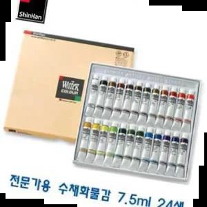 신한 전문가용 수채화물감24색 7.5ml