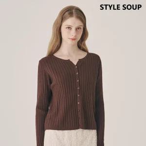 [정품] 숲 리브드 카디건 SB9GDE1