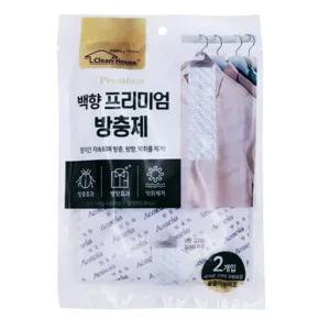 한양 줄줄이부직포방충제 2gX80개/탈취제/좀벌레/좀약/좀벌레약/옷장/방향제/신발장/퇴치제/악취제거/편리