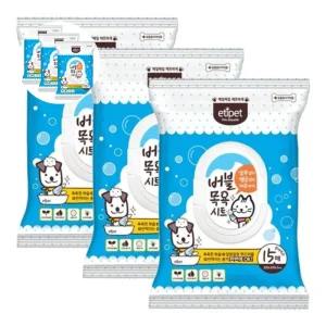 (제스트)NEW 에티펫 고양이 x3 큰사이즈 버블목욕시트 15매