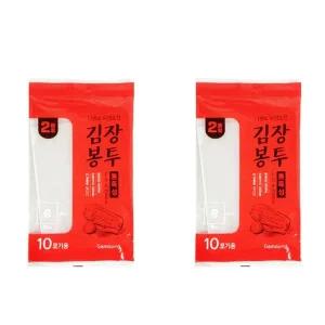 [골드스마일]김장 봉투 중 2개 보관 고추 김장백 비닐봉투