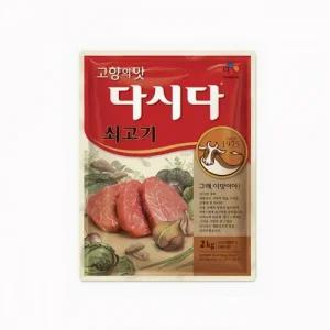 FOODALL CJ 백설 다시다 쇠고기 다시 2키로