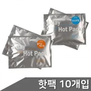 원데이 겨울시즌 파츠 핫팩 10개입 2종 택1 (45qct)