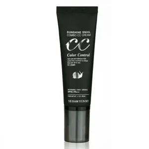 피부 본연의 빛을 살려주는 광채 캡슐 씨씨크림 50ml-WFHAHEG