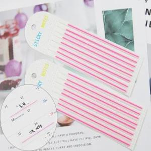 필기 형광펜 밑줄 암기용 핑크색 펜 1입