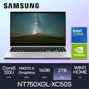 HMC / 삼성전자 갤럭시북4 / NT750XGL-XC50S (D4 RAM 16GB / NVMe 2TB / WIN11H) / MX570 A / 코어5-120U
