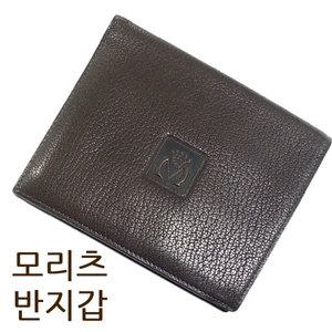 모리츠 소가죽 남성지갑 반지갑 블랙 브라운 벌크제품