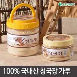 국내산 청국장가루 300g/500g/청국장