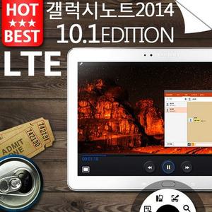 2014 갤럭시노트 10.1 LTE 32GB SM-P605(SK/KT/LG)
