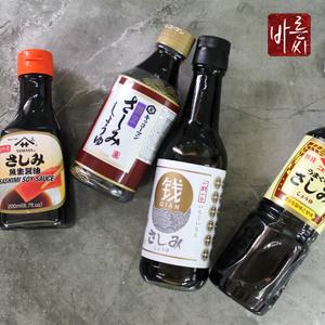 니비시 치엔 야마사 긴꼬망 사시미 회 간장