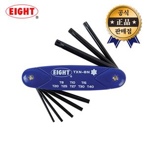 에이트 별렌치세트 TXN-8N 접이식 별렌치 8종 일본산 렌치세트