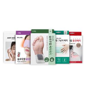 [슬로우랩]피로회복 패치 골라담기 (빼독패치/꿀잠안대/그날의패치/동전패치/주름패치)