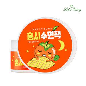 [라벨영] 수분/보습케어+피부진정 쇼킹홍시수면팩