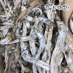 국산 햇 볶음/조림용 건갈치 500g 1.5kg / 마른 반찬 말린 실 갈치 국내산 건조 칼치 멸치 건어물