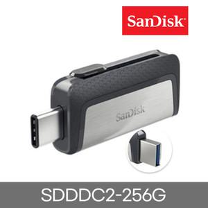 [샌디스크] SDDDC2-256G 울트라 듀얼 C타입 OTG 256기가 USB 3.1