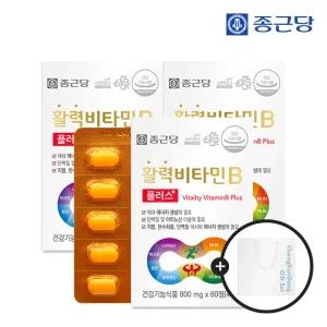 종근당 활력 비타민B 플러스 (800mgX60정) 3박스 (총 6개월분) + 쇼핑백1호