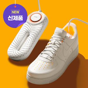 소싱 25년형 신발 건조기 살균 탈취 작업화 등산화 운동화 장화 자외선살균 발냄새제거 제로 프로