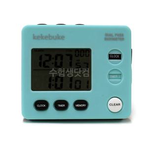 수험생닷컴 시간을재다 시간단축 시간재기공부도구 공부친구 D-day스터디메이트 듀얼타이머 수험생시계 디지털타이머추천 스탑워치 스톱워치 초시계 수능선물 수능초시계 스터디메이트추천 디데이초시계