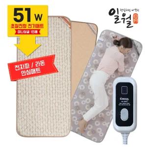 일월 초절전형 온열매트 미니싱글