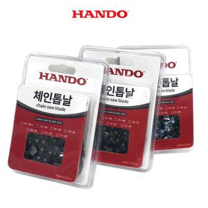 한도 체인톱날 엔진톱날 16인치 전기톱 기계톱 톱칼 91-28T 20-33T