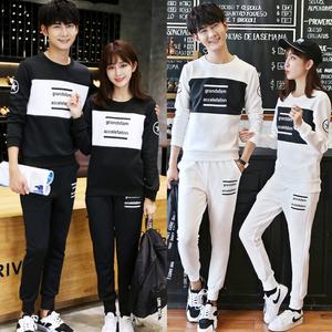 제이피엠 봄 가을 남자 여자 커플 트레이닝복세트 TF01