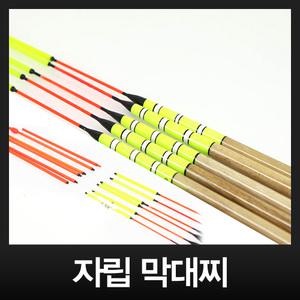 이누잇 자립막대찌 통영막대찌