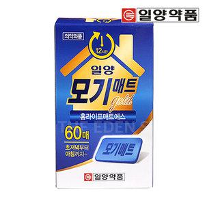 일양 모기매트 골드(60매)- 1개 /홈매트/모기약/모기향
