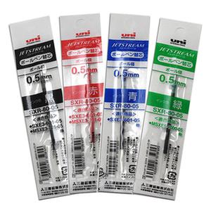 제트스트림 다색 볼펜심 리필심 검정 빨강 파랑 녹색 0.38mm 0.5mm 0.7mm