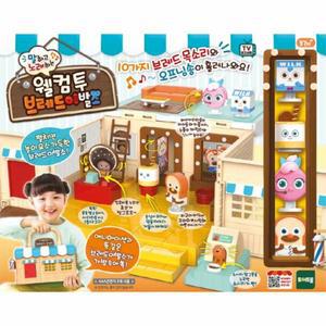 [보리보리/이노플리아]말하고 노래하는 웰컴투 브레드이발소