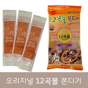놀부명과 오리지널12곡물쫀디기 200g x 10봉 1박스*
