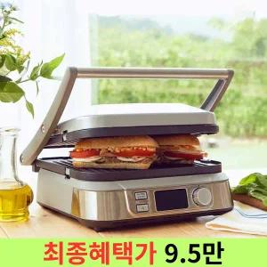 (쿠 폰1 5%) 쿠진아트 디지털 양면그릴 CGR-10KR+와플팬_H