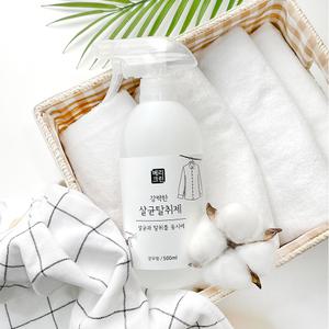베리크린 살균탈취제 500ml 무향살균탈취제 섬유탈취제 살균소독제