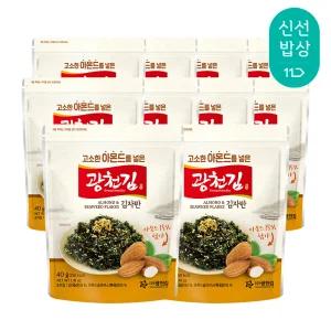 [광천김] 고소한 아몬드 김자반 40g x 10봉