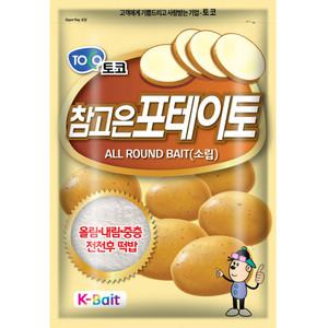 토코 참고은 포테이토 소립 집어제 중층 떡밥
