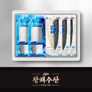 [제주산지직송] 제주 갈치, 고등어 선물세트