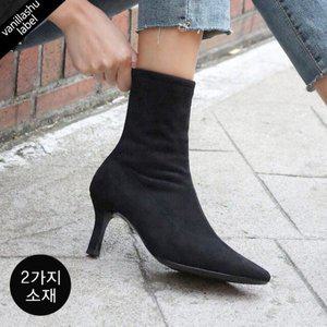 [바닐라슈]국내수제 크러쉬 슬림핏 스판 하이앵클부츠(7cm)