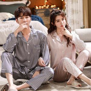 부드러운 남자 여자 파자마세트 긴팔 반팔 실크 홈웨어 빅사이즈 커플잠옷