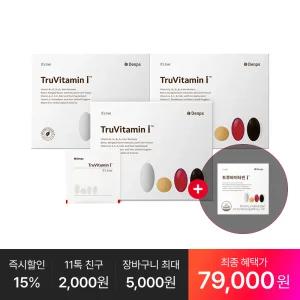 [최종 79,OOO원] 덴프스 트루바이타민 I 30p, 3박스(3개월분) + 추가 : 트루바이타민 I 7포