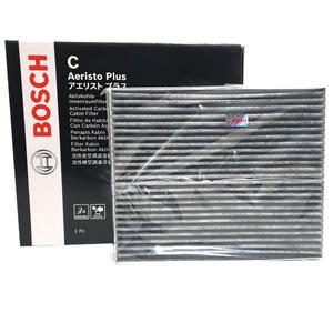 EQ900 HI 3.3 T-GDI 에어컨필터 활성탄 히터 C5890 0986AF5890 호환 97133D2500