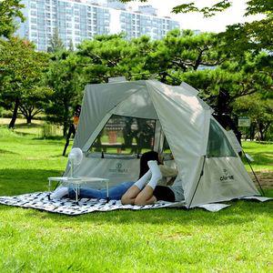 원터치 그늘막텐트 비치텐트 PG-10